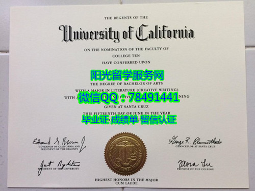 ���ݴ�ѧʥ��³�ȷ�У��ƾչʾUniversity of California��Santa Cruz Diploma