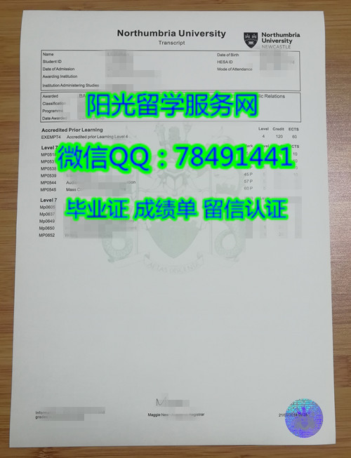 Ӣ��ŵɭ���Ǵ�ѧ�ɼ���չʾNorthumbria University Degree Certificate Diploma