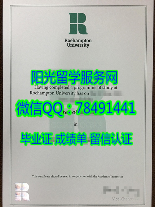 Ӣ���޺��նٴ�ѧ��ƾ Roehampton University Degree Certificate Diploma