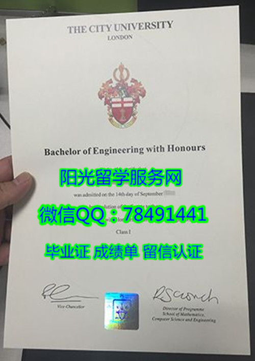 Ӣ���׶س��д�ѧ��ҵ֤ City University London Degree Certificate Diploma