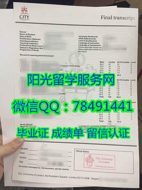 Ӣ���׶س��д�ѧ�ɼ���չʾCity University London  Degree Certificate Diploma