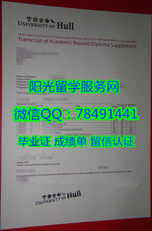 Ӣ���ն���ѧ�ɼ���չʾ The University of Hull Degree Certificate Diploma