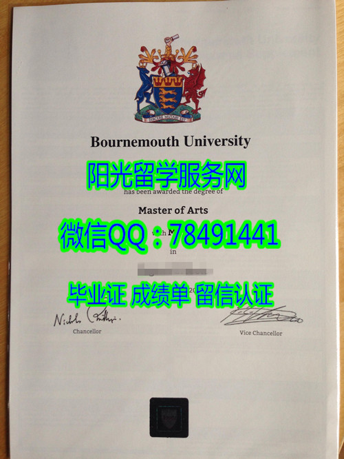 Ӣ������é˹��ѧ��ҵ֤ Bournemouth University Degree Certificate Diploma
