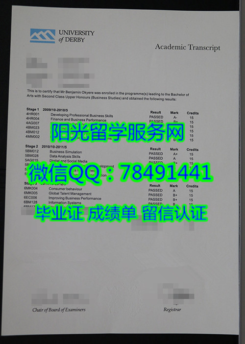 ���Ƶ±ȴ�ѧ�ɼ���University of Derby Degree Certificate Diploma