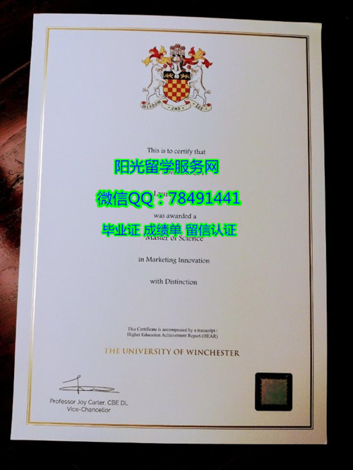 ����˹�ش�ѧ��ҵ֤University of Winchester Degree Certificate Diploma