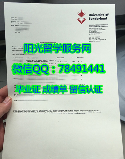 Ӣ��ɣ������ѧ�ɼ���University of Sunderland Degree Certificate Diploma