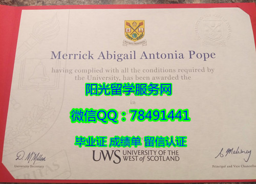 Ӣ�����ո�����ѧ��ҵ֤University of the West of Scotland Diploma