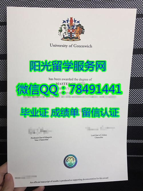 �������δ�ѧ��ƾ University of Greenwich Degree Certificate Diploma