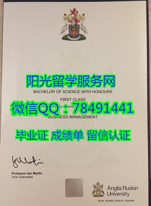 ���Ű�³��ѧ��ƾAnglia Ruskin University Degree Certificate Diploma