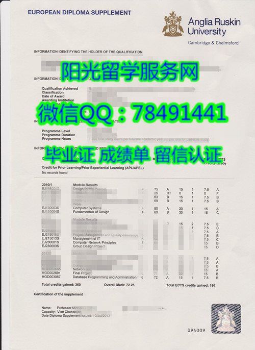 ���Ű�³��ѧ�ɼ���Anglia Ruskin University Degree Certificate Diploma