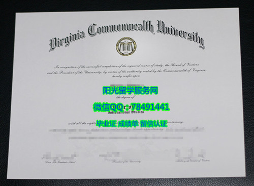 ����������������������ѧ��ƾVirginia Commonwealth University Degree Certificate Diploma
