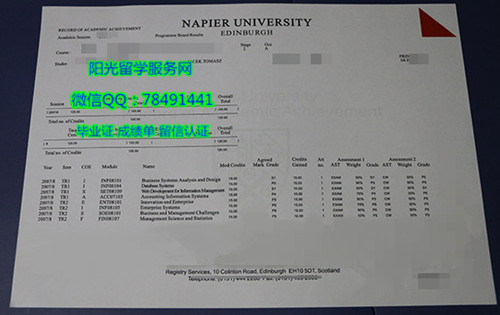 Ӣ�������Ǵ�ѧ�ɼ���չʾNapier University Diploma School Report