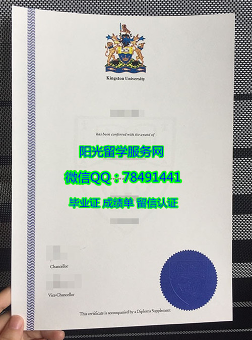 Ӣ����˹�ٴ�ѧ��ҵ֤��Kingston University Degree Certificate Diploma