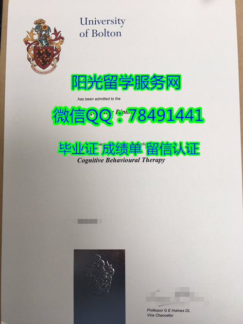 University of Bolton Degree Certificate DiplomaӢ�������ٴ�ѧ��ҵ֤��