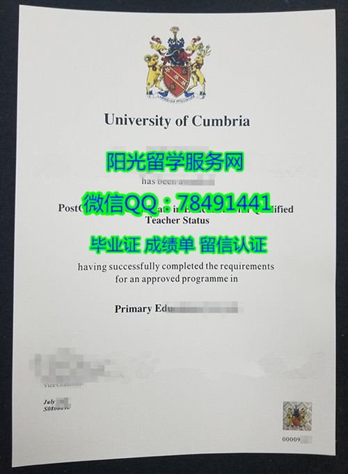 University of Cumbria Degree Certificate DiplomaӢ������Ǵ�ѧ��ҵ֤��