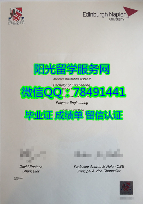 Edinburgh Napier University Degree Certificate Diploma�����������Ǵ�ѧ��ƾ֤��
