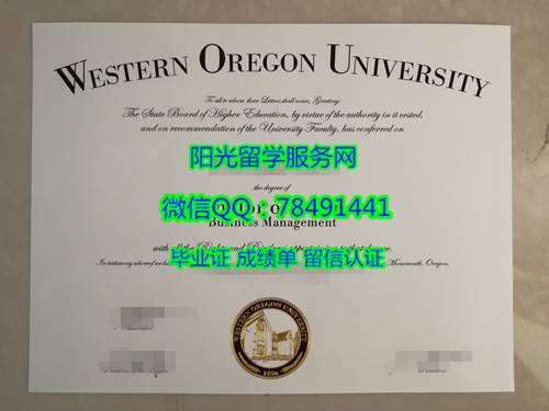 Western Oregon University Degree Certificate Diploma���������ոԴ�ѧ��ҵ��ƾ֤��
