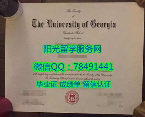 University of Georgia Degree Certificate Diploma���������Ǵ�ѧ��ҵ֤��