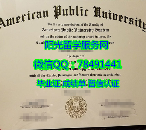 American Public University Degree Certificate Diploma����������ѧ��ҵ֤��