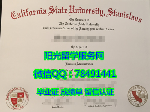 California State University, Stanislaus Degree Certificate Diploma����������ѧ˹̹��˹��˹��У��ҵ֤��