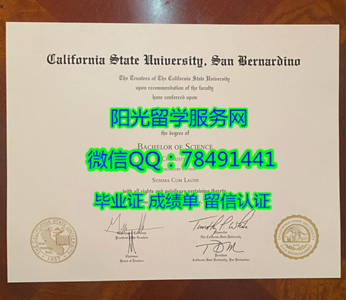 California State University, San Degree Certificate Diploma����������ѧʥ���ɵ�ŵ��У��ҵ֤��