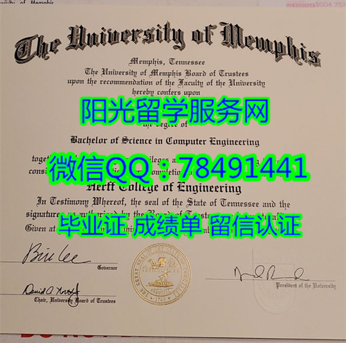 The University Of Memphis Degree Certificate Diploma�����Ϸ�˹��ѧ��ҵ֤��
