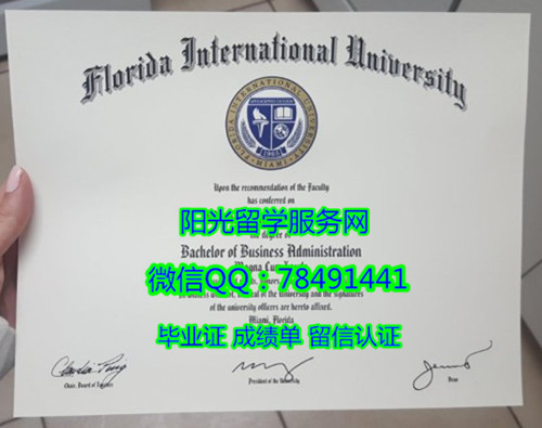 Florida International University Degree Certificate Diploma�������������ʴ�ѧ��ҵ֤��