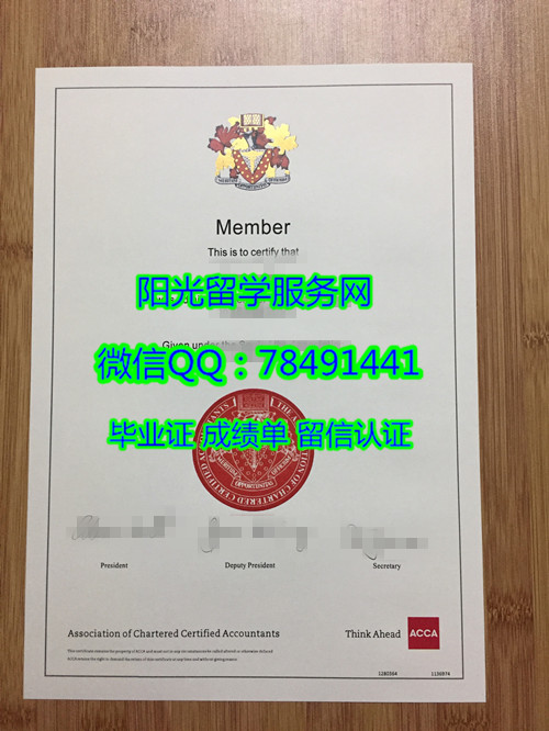 The Association of Chartered Certified Accountants Diploma�������ϻ��ʦACCA�ʸ�֤��