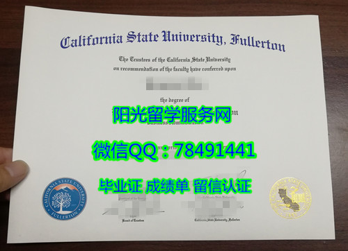 California State University, Fullerton Diploma����������ѧ���նٷ�У��ҵ֤��