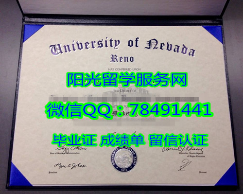 University of Nevada, Reno Diploma�����ڻ����ѧ��ŵ��У��ҵ֤��