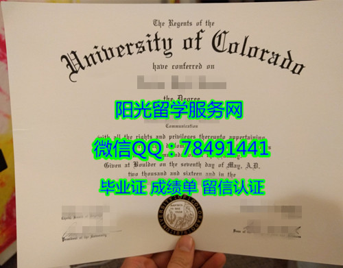 University of Colorado Boulder Diploma���������ѧ�����÷�У��ҵ֤��