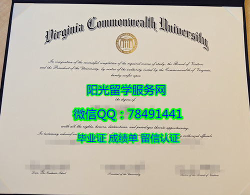 Virginia Commonwealth University Diploma�����������������ѧ��ҵ֤��