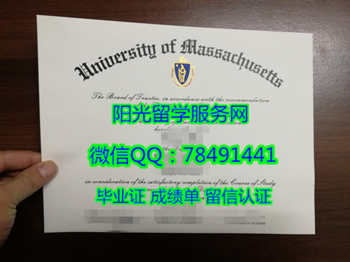 University of Massachusetts Boston Diploma�������������ݴ�ѧ��ʿ�ٷ�У��ҵ֤��