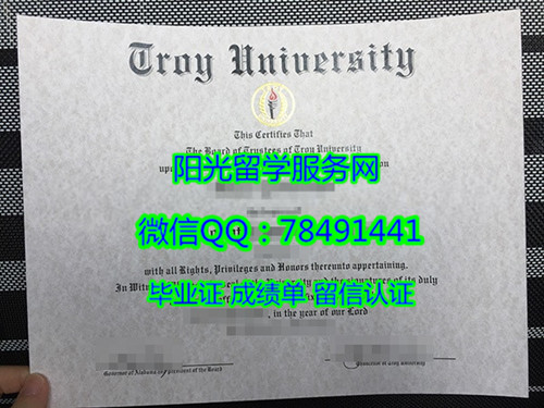 Troy University Diploma������������ѧ��ҵ֤��