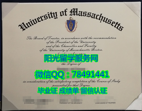 University of Massachusetts Boston Diploma������ʡ��ѧ��ʿ�ٷ�У��ҵ֤��