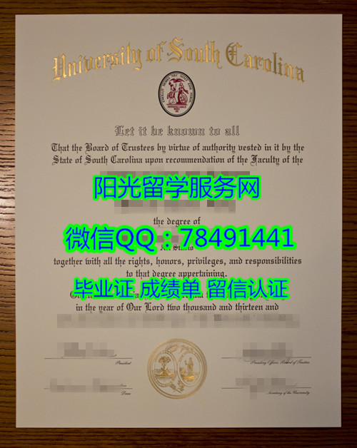 University of South Carolina diploma degree�����Ͽ������ɴ�ѧ��ҵ֤��