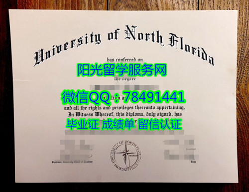 University of North Florida Diploma degree��������������ѧ��ҵ֤��