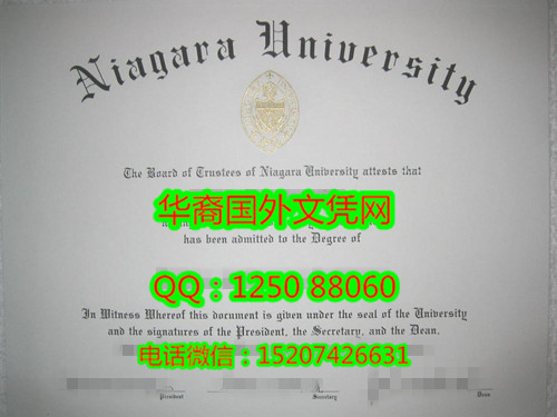 Niagara University Diploma�������Ǽ�����ѧ��ҵ֤��