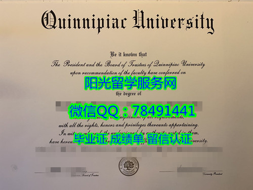 Quinnipiac University Diploma��������Ƥ�ǿ˴�ѧ��ҵ֤��