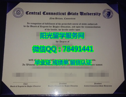 Central Connecticut State University Diploma�����п����Ҹ�������ѧ��ҵ֤��