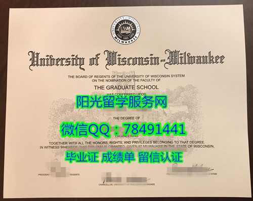 University of Wisconsin-Milwaukee Diploma����������˹���Ǵ�ѧ�ܶ��ֻ���У��ҵ֤��