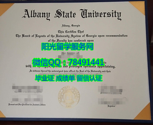 Albany State University Diploma�����¶�����������ѧ��ҵ֤��