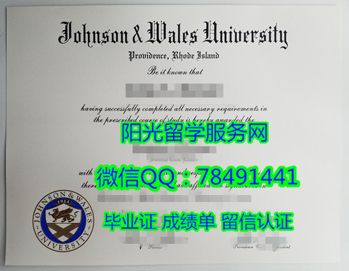 Johnson & Wales University Diploma����Լ��ѷ����ʿ��ѧ��ҵ֤��